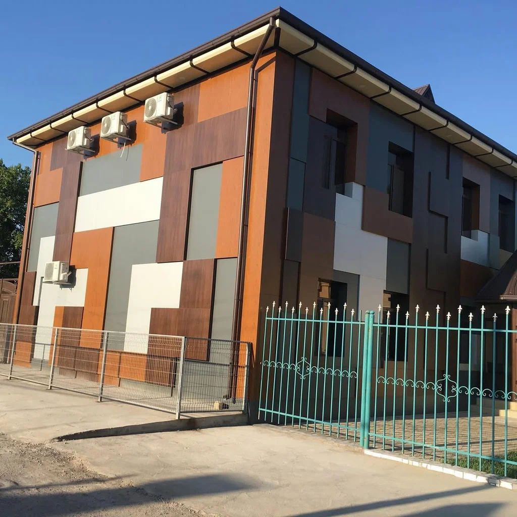 Медицинская клиника